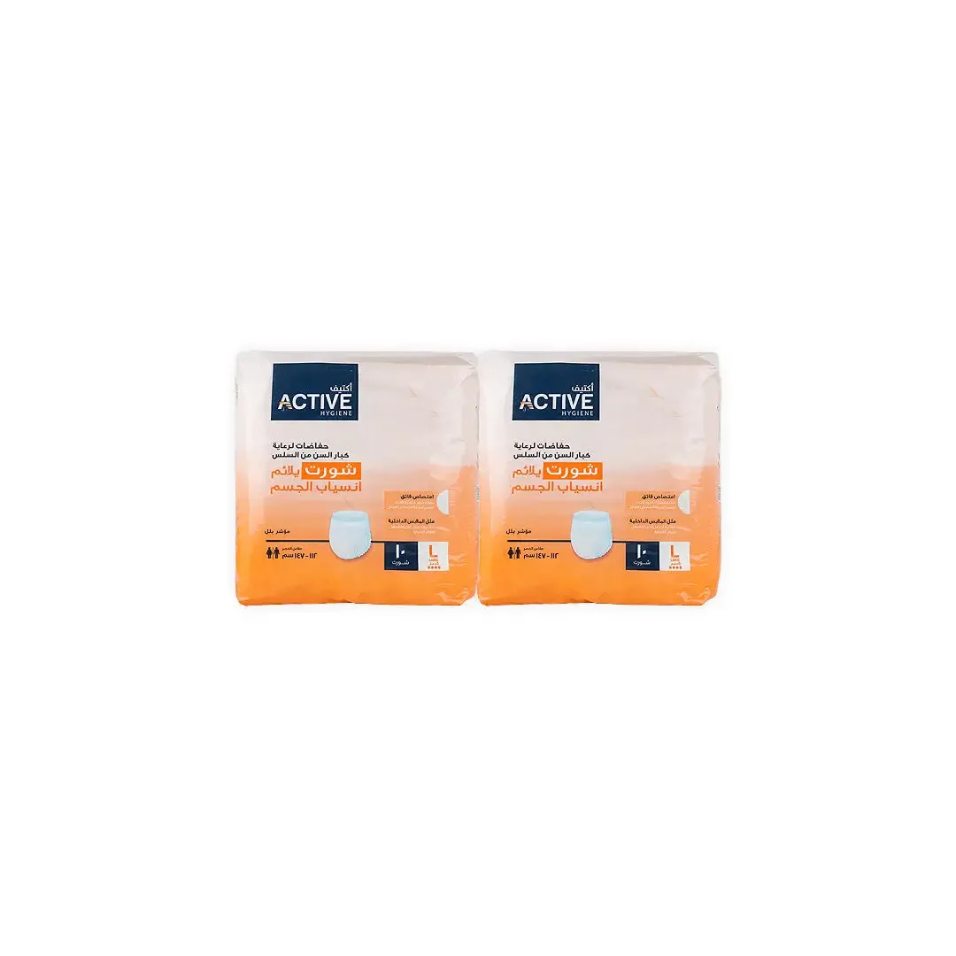 Active Hygiene Shorts Offer 2X10Pcs-L