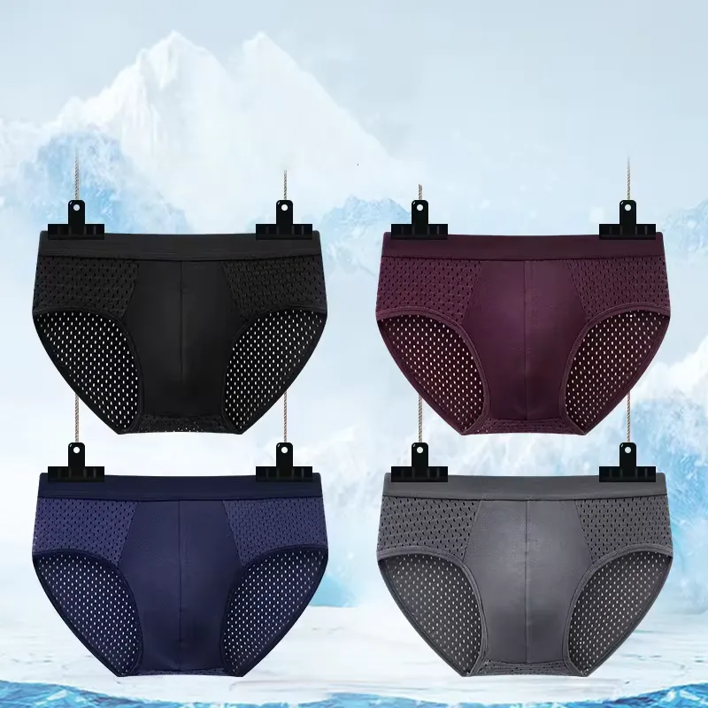 BAMBOO BREEZE BOXER BRIEFS - FOR LASTING COMFORT