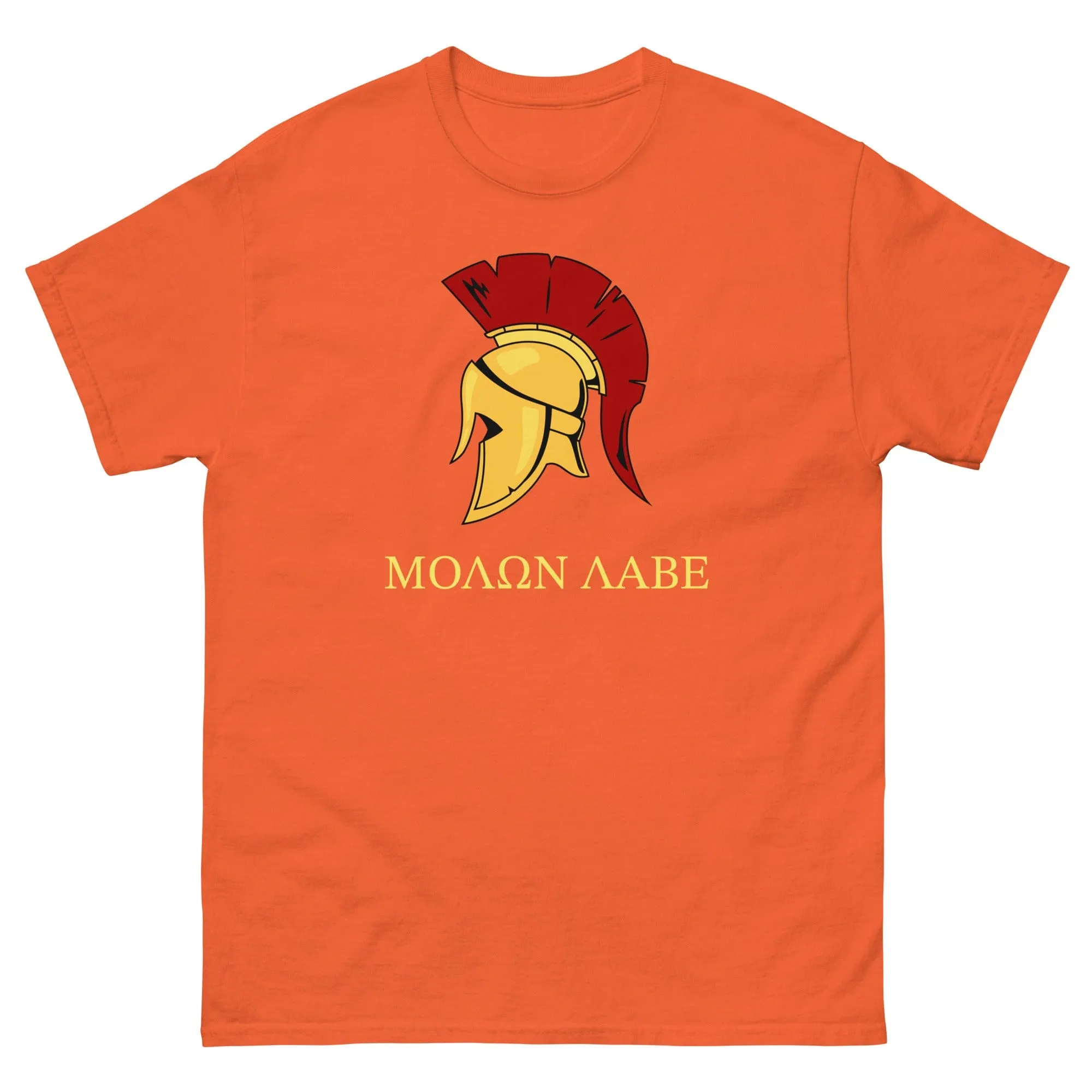 Gold Spartan Helmet T-shirt