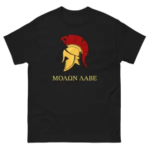 Gold Spartan Helmet T-shirt