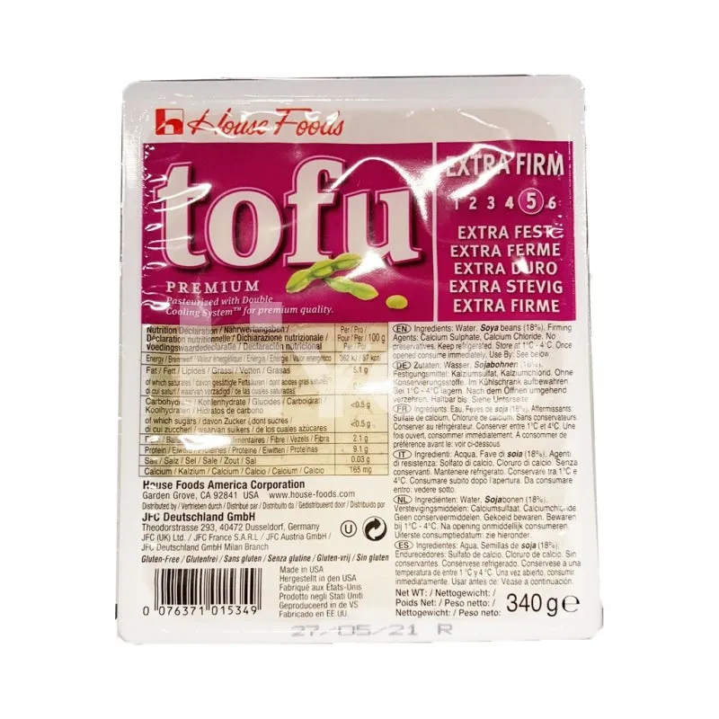 House Premium Tofu Extra Firm Purple 340g ~ House 上等特硬豆腐 紫 340g