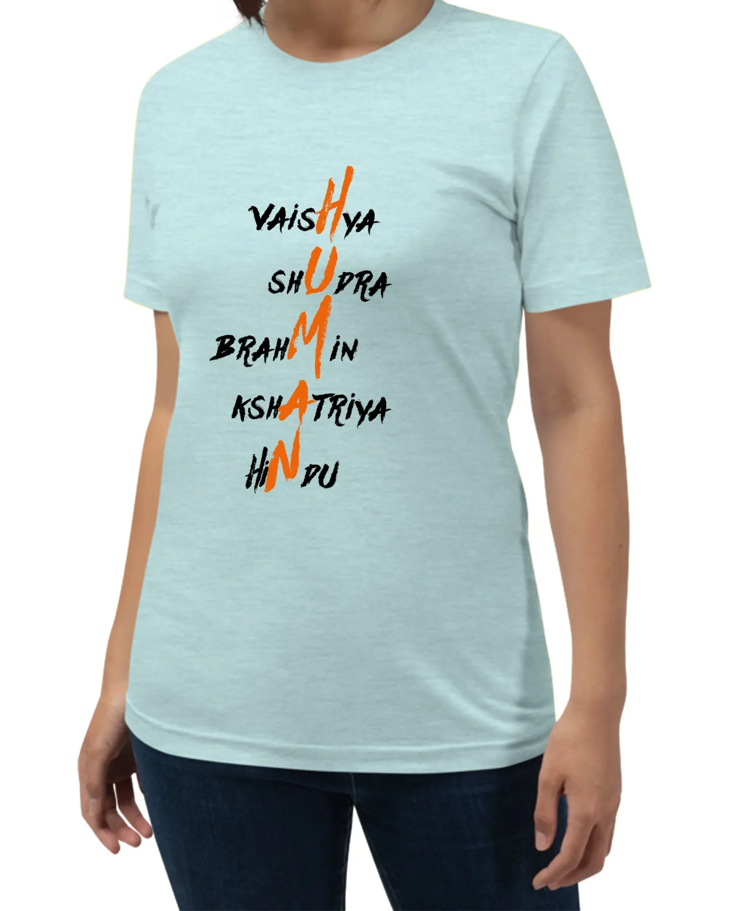 Human, Sanskrit T-shirt