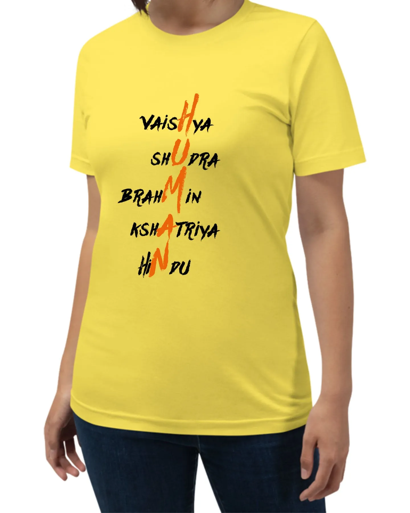 Human, Sanskrit T-shirt