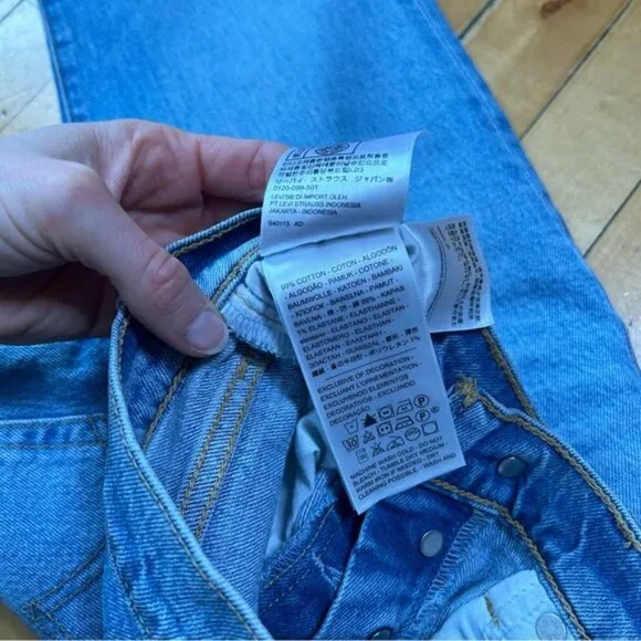 Levi’s Original Wedgie Straight Raw Hem Denim Premium Jeans