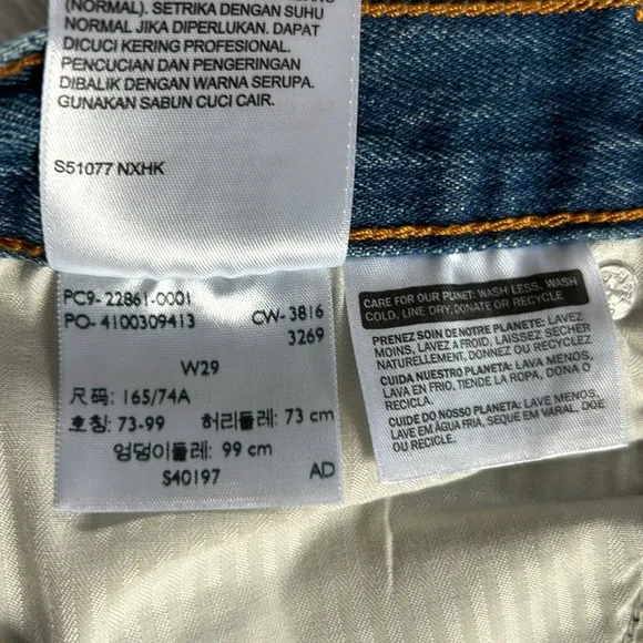 Levi's Wedgie White Oak Cone Denim Blue Denim Jeans Sz 29
