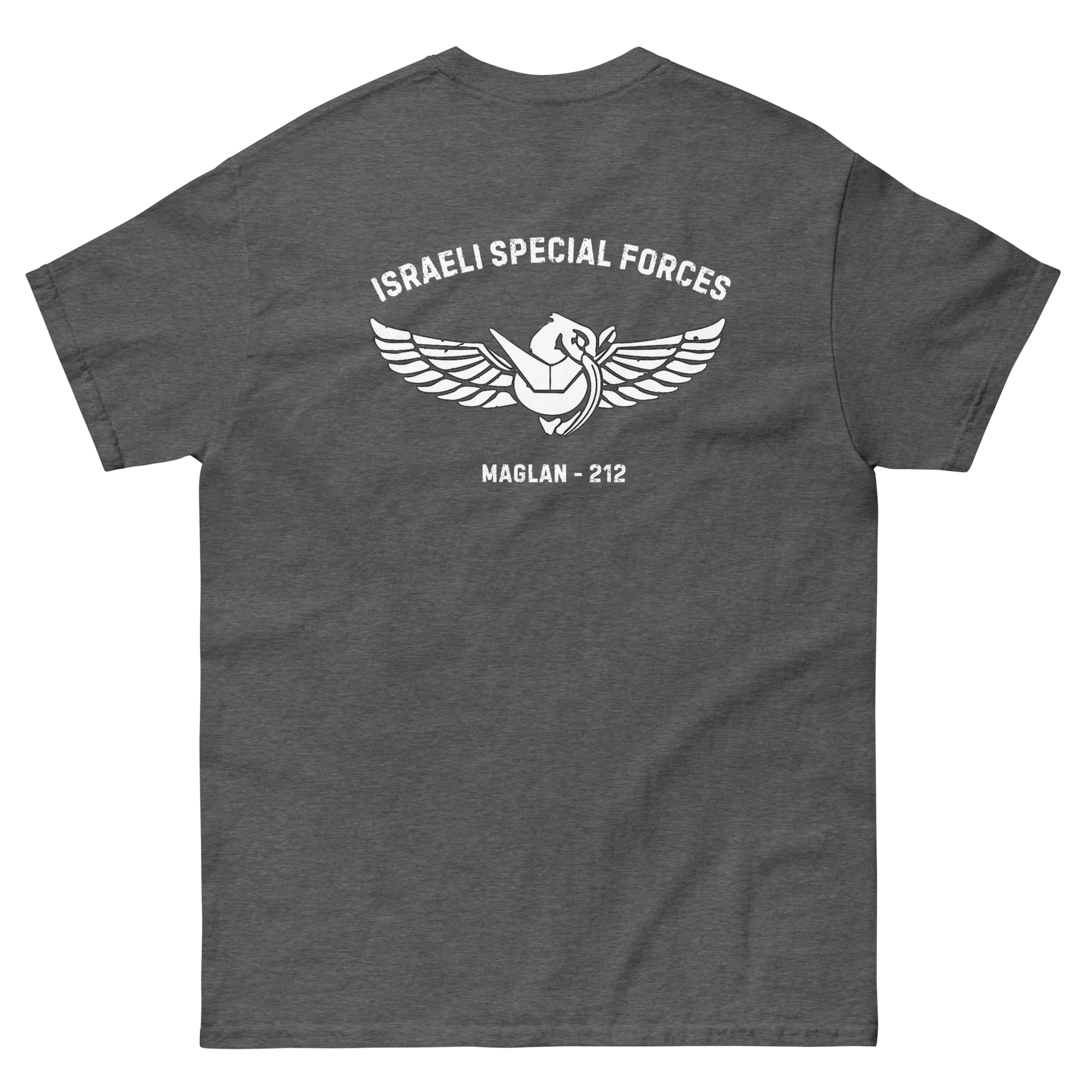 Maglan - IDF Special Forces Men's classic tee
