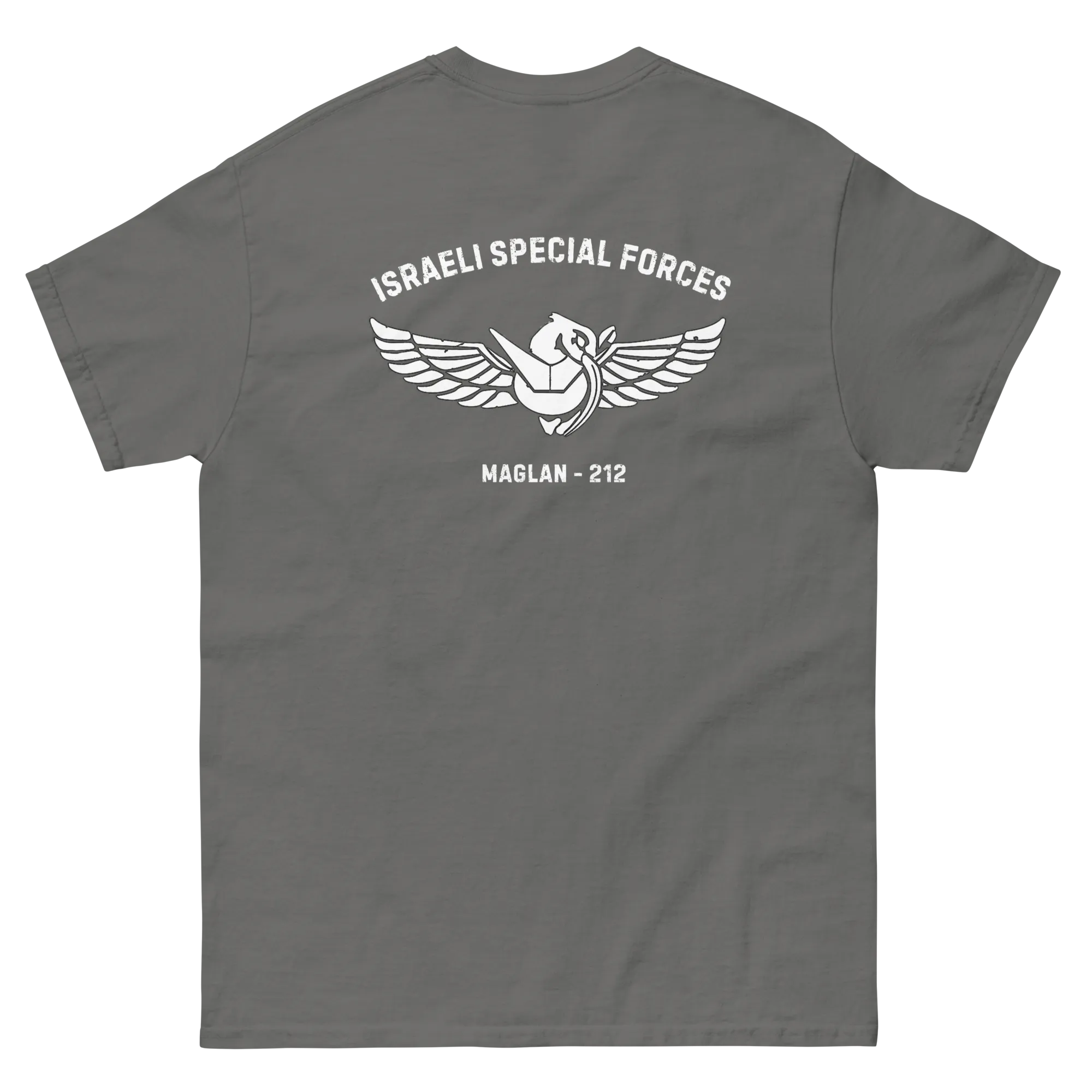 Maglan - IDF Special Forces Men's classic tee