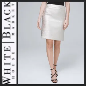 NWT WHBM Metallic Tweed Boot Skirt