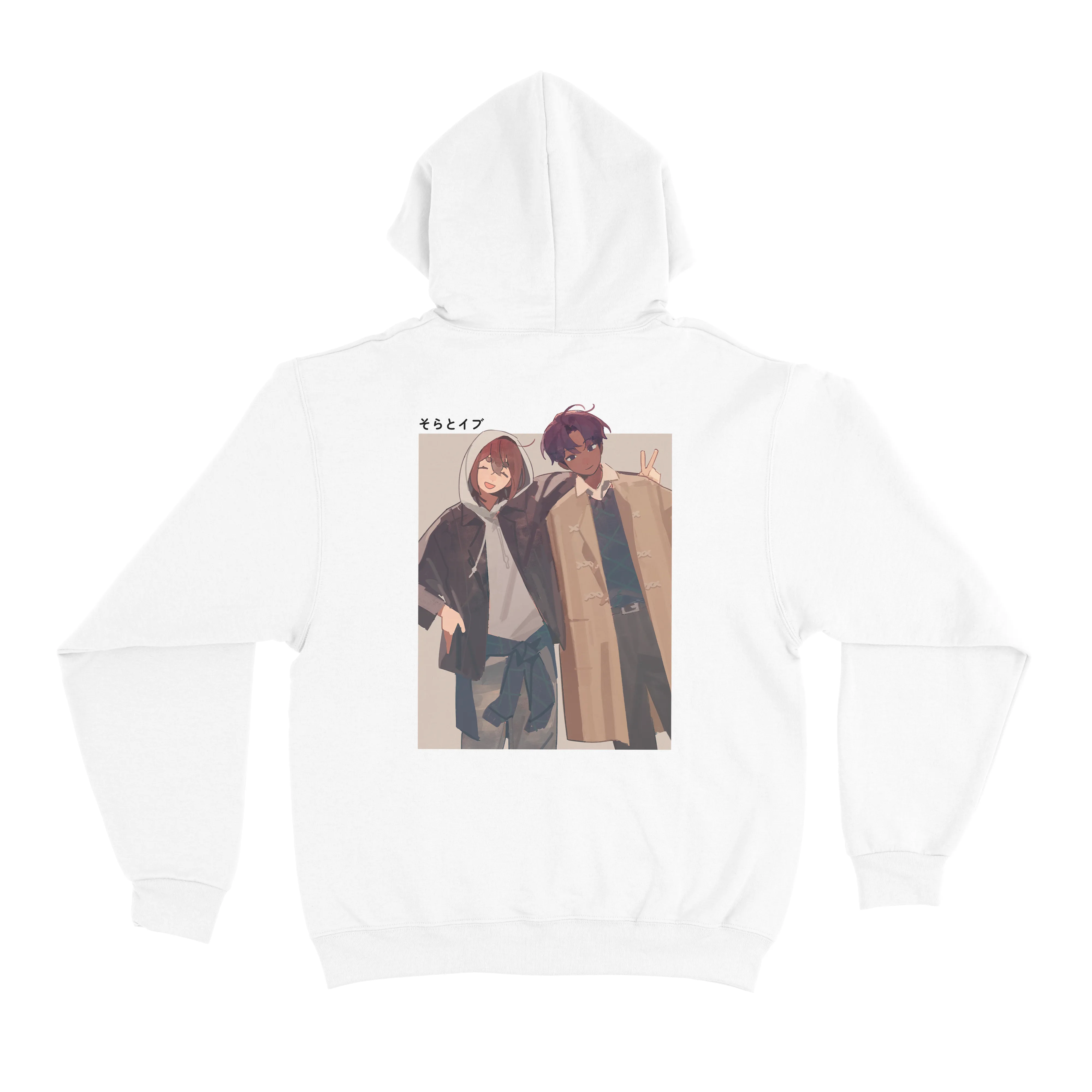 "Matching fits" Basic Hoodie White/Black
