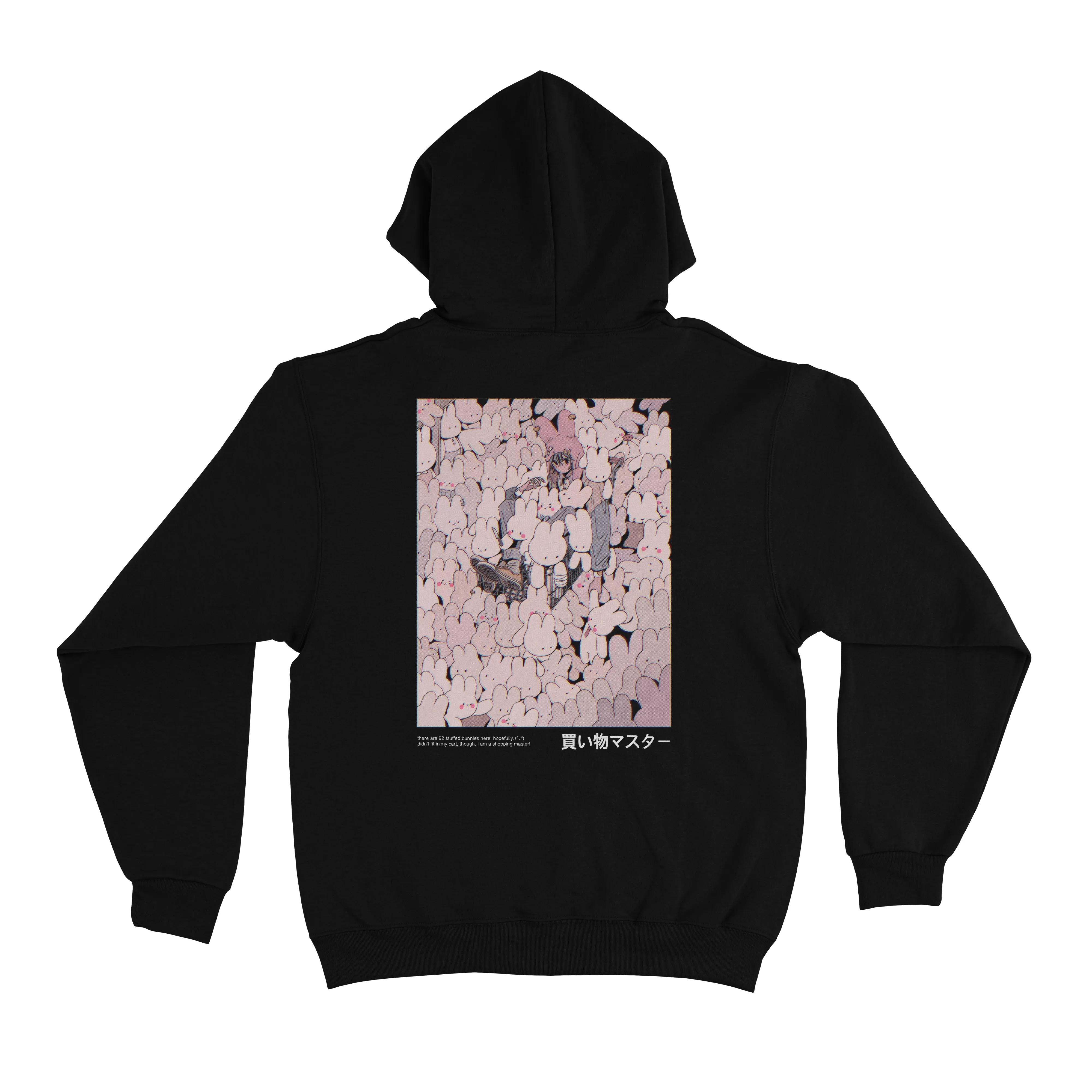 "Shopping Master" Basic Hoodie White/Black