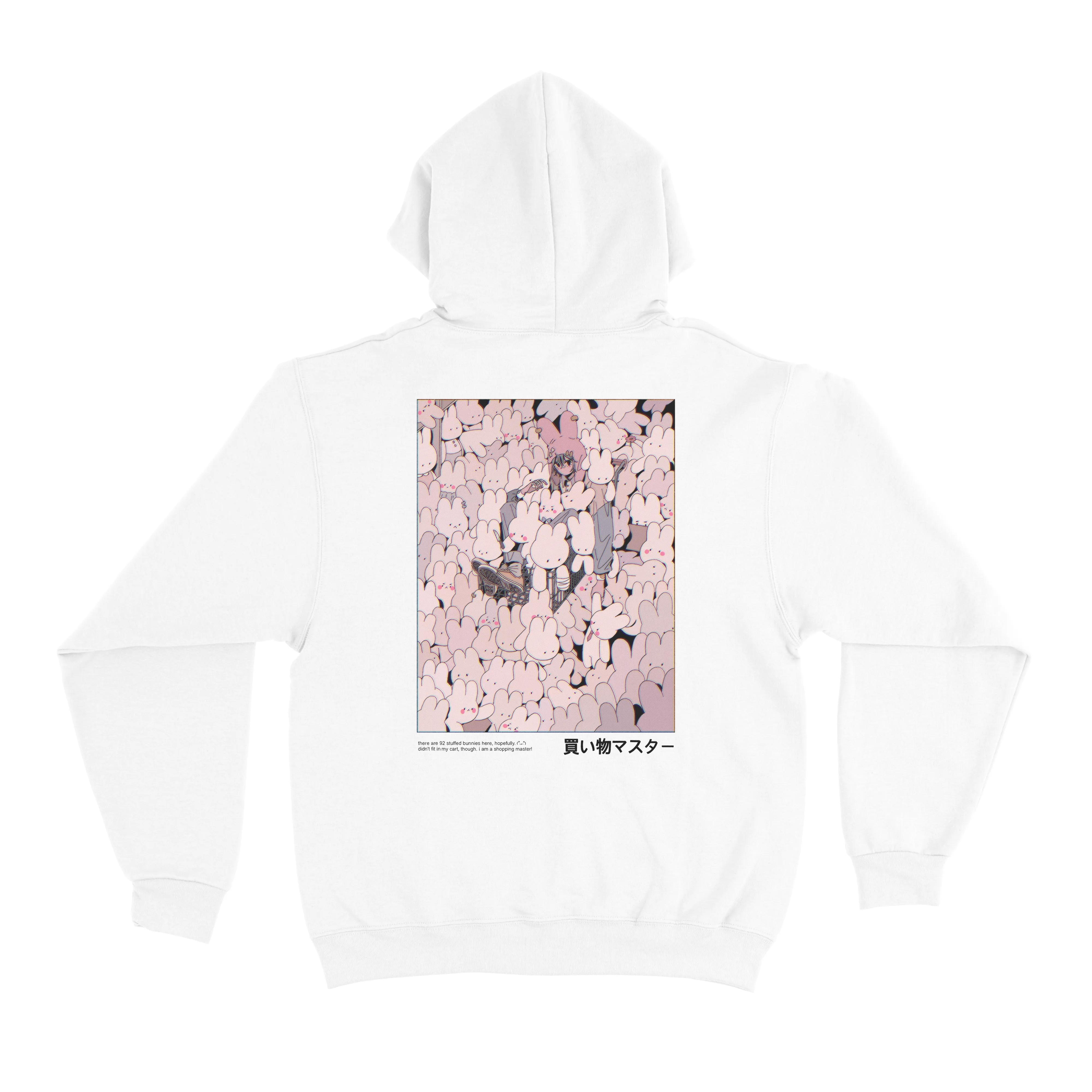 "Shopping Master" Basic Hoodie White/Black