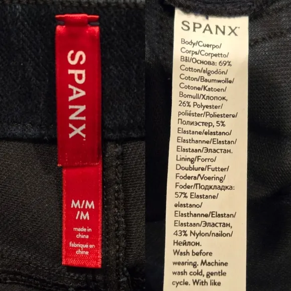 Spanx Jean-ish Ankle Leggings Jegging Jeans Shaping Dark Wash Medium 6 8 NWT