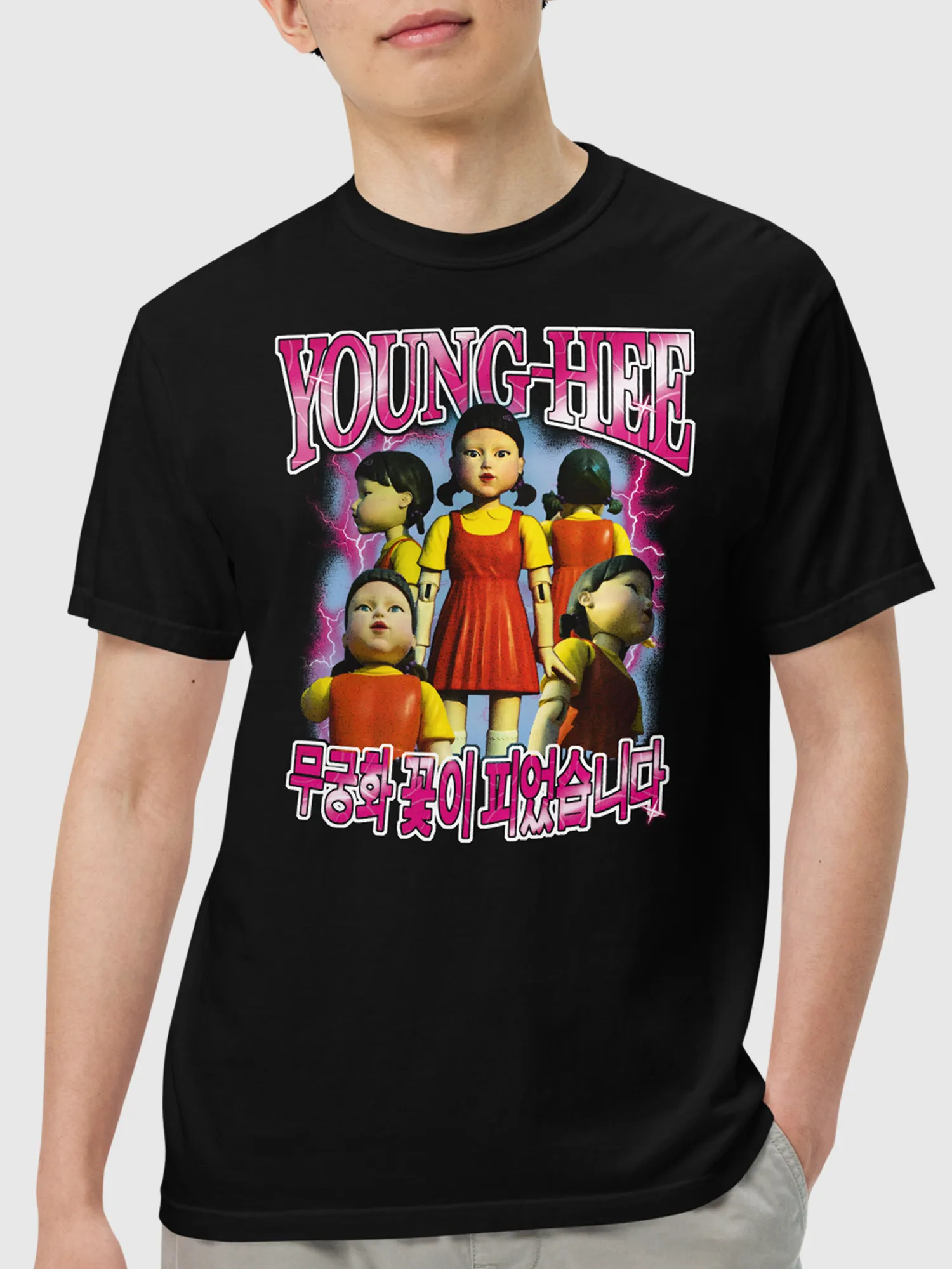Squid Game Young-Hee Unisex T-Shirt [Black]