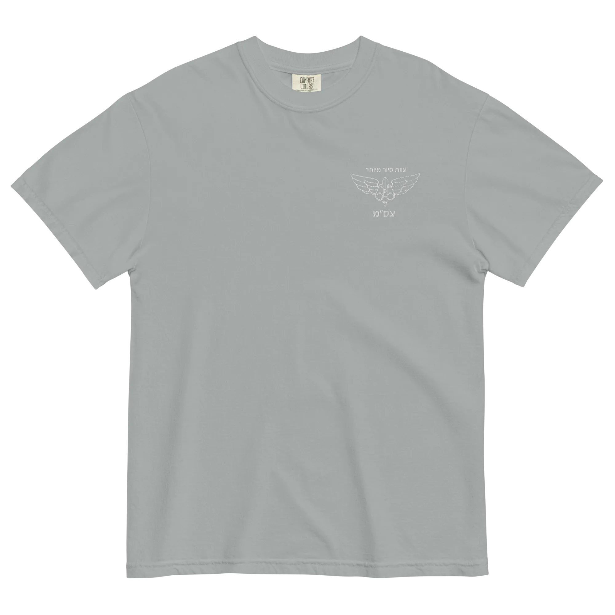 Tzsam - Combat Intelligence garment-dyed heavyweight t-shirt