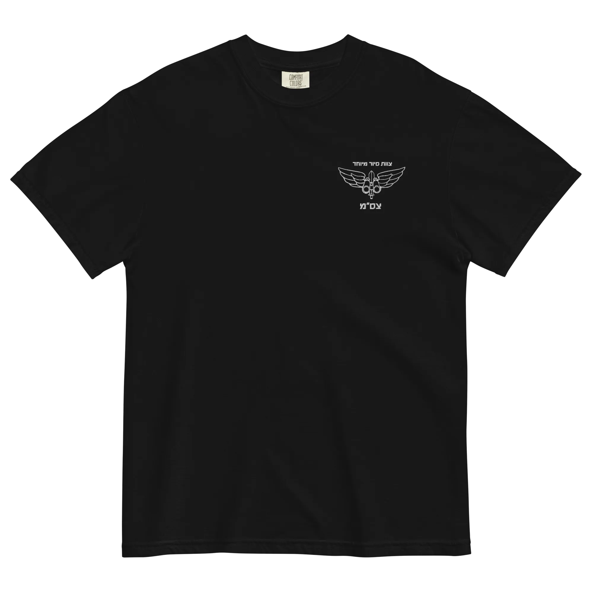 Tzsam - Combat Intelligence garment-dyed heavyweight t-shirt