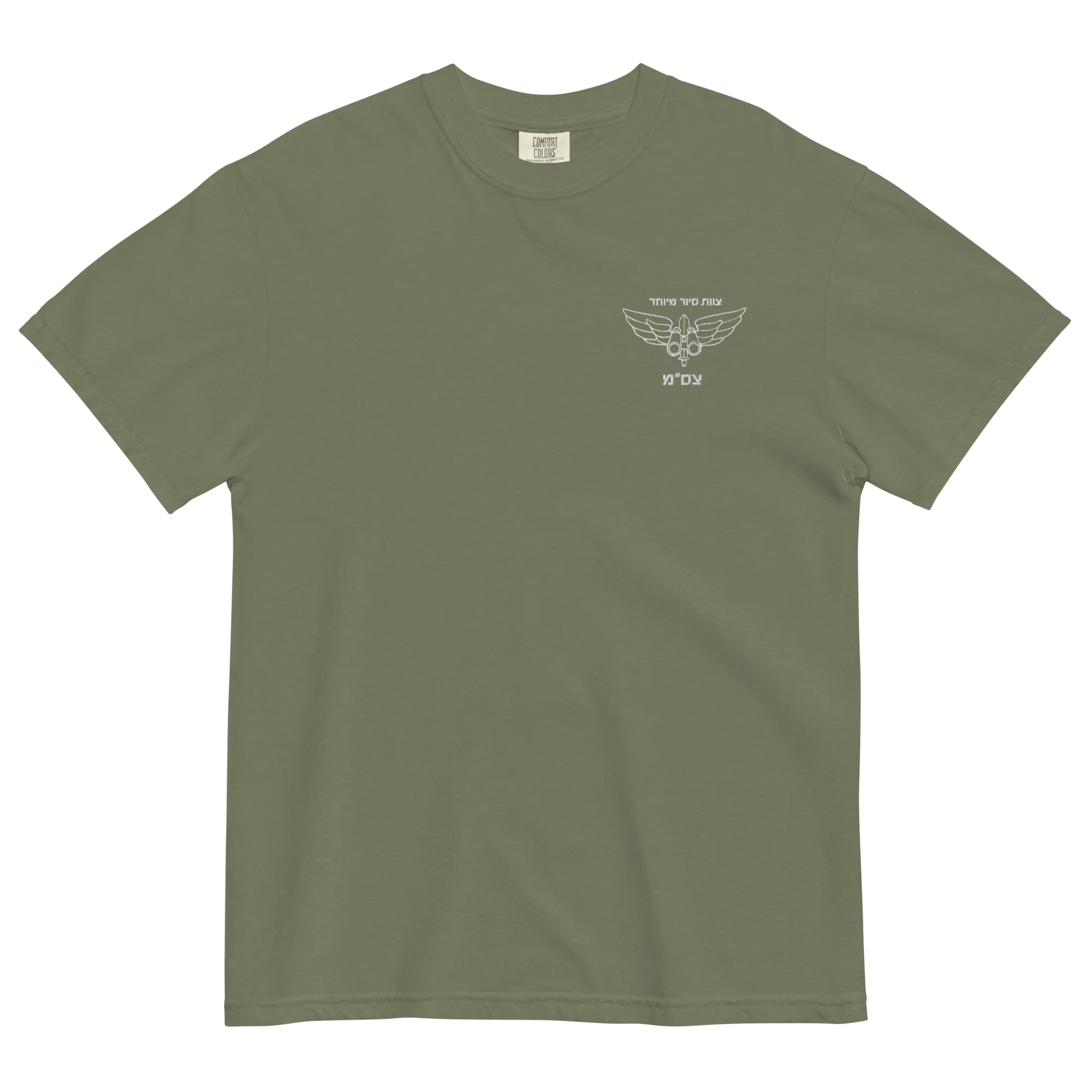 Tzsam - Combat Intelligence garment-dyed heavyweight t-shirt