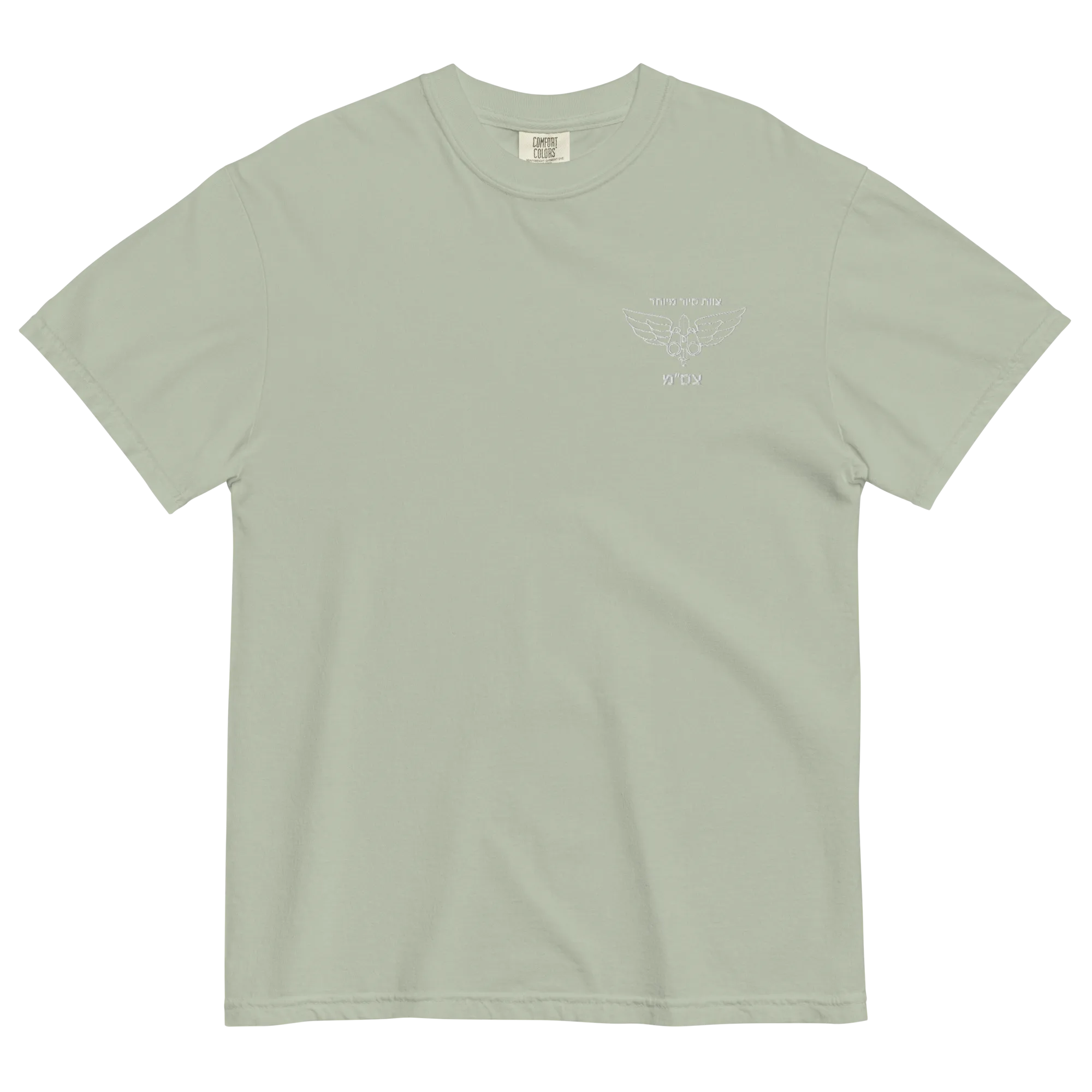Tzsam - Combat Intelligence garment-dyed heavyweight t-shirt